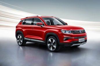 Changan CS35 Plus