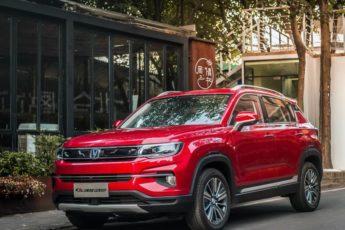 Changan CS35 Plus