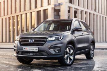 Changan CS75 FL