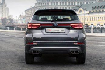Changan CS75 FL