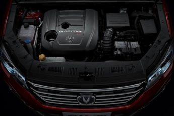 Changan CS75 FL