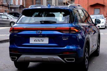 GAC GS5