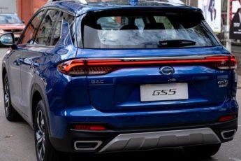 GAC GS5