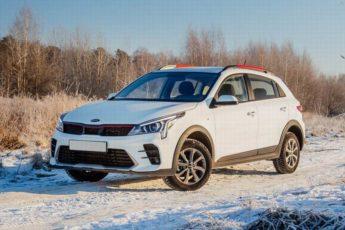 KIA Rio X
