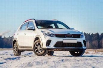 KIA Rio X