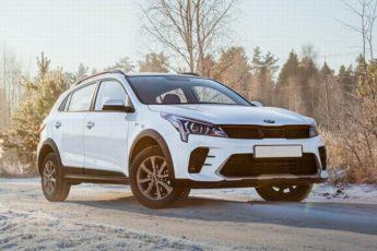 KIA Rio X