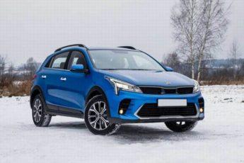 KIA Rio X