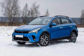 KIA Rio X