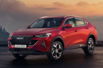 Haval F7x 2022