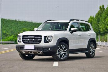Haval Dargo