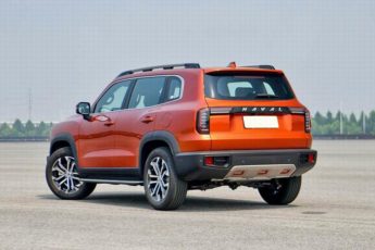 Haval Dargo