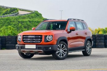 Haval Dargo