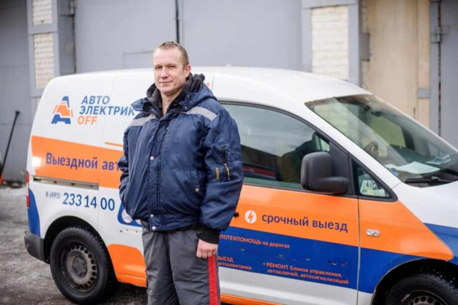 Как прикурить автомобиль